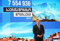პრემიერი: ტურიზმი ნამდვილად გადაიქცა ჩვენი ქვეყნის ეკონომიკის მნიშვნელოვან ლოკომოტივად