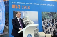 მიხეილ ჩხენკელმა პროფესორ ლეშეკ ბალცეროვიჩს თსუ-ს საპატიო დოქტორის წოდების მინიჭება მიულოცა