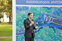 ბათუმში ,,კუპატას” სახელობის ცხოველთა თავშესაფარი და რეკრეაციული სივრცე მოეწყობა
