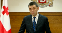 გიორგი გახარია: მარიხუანას მოყვანა, წარმოება, გადამუშავება და ა.შ. უნდა იყოს მკაცრად რეგულირებადი საქმიანობა