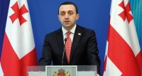 ირაკლი ღარიბაშვილი: კარტოგრაფების საქმე კი არა, ეს არის სახელმწიფოს ღალატის საქმე, ეს არის დავით გარეჯის საკითხი
