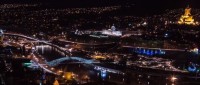 დღეს „თბილისის ღამის ეკონომიკის საერთაშორისო ფორუმი“ გაიმართება