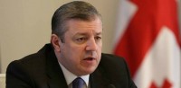  გიორგი კვირიკაშვილი ისრაელს ეწვევა