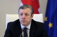 გიორგი კვირიკაშვილი: დემოკრატიული სახელმწიფოს მშენებლობის პროცესში ქალთა ჩართულობა უმნიშვნელოვანესია