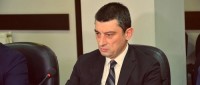 გიორგი გახარია: ინიციატივა, ახალი საინვესტიციო შეთავაზება ბიზნესს, ძალიან წარმატებულად განვითარდა
