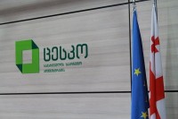 თბილისში ყველა საარჩევნო უბნის მონაცემები დათვალეს - მერის არჩევნებზე კახა კალაძე 51.06%-ით ლიდერობს