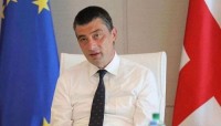 გიორგი გახარია: მიუხედავად იმისა, მარტო ვიქნებით ამ დარბაზში თუ არა, ჩვენი ევროპული მომავლისკენ სვლა უნდა გავაგრძელოთ 