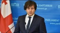 ირაკლი კობახიძე:  რადიკალური ოპოზიციისთვის განსაკუთრებით მძიმე  შედეგები იქნება ოქტომბერში