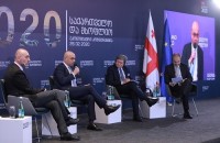 ივანე მაჭავარიანი: ჩვენ უნდა გვქონდეს ძლიერი ინსტიტუციები და პასუხისმგებლიანი ეკონომიკური პოლიტიკა ივანე მაჭავარიანი: ჩვენ უნდა გვქონდეს ძლიერი ინსტიტუციები და პასუხისმგებლიანი ეკონომიკური პოლიტიკა