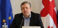 კასპსა და ცაგერში ორ სასოფლო-სამეურნეო კოოპერატივს იჯარით სათიბ-საძოვარი მიწა გადაეცემა, რითაც 43 ოჯახი ისარგებლებს 