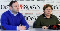 მელტონიანების საქმე ევროპის ადამიანის უფლებათა დაცვის სასამართლოში გასაჩივრდა  მელტონიანების საქმე ევროპის ადამიანის უფლებათა დაცვის სასამართლოში გასაჩივრდა