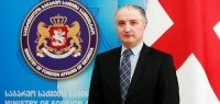 კონსტანტინე ქავთარაძე: პრემიერის დავალებით, კანადასთან მიმდინარეობს მუშაობა “ინვესტიციების ორმხრივი დაცვისა და წახალისების შესახებ შეთანხმებაზე”