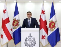 შსს-მ მსხვილი ნარკორეალიზატორები დააკავა 