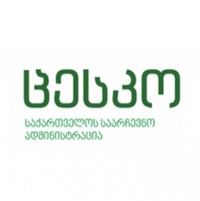 ცესკო მხარეებს მოუწოდებს, თავი შეიკავონ წინასწარი დასკვნებისა და საარჩევნო ადმინისტრაციის დისკრედიტაციისგან