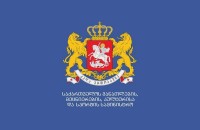„Compendium of Cultural Policies & Trends“ საქართველოში ონლაინ რეჟიმში განხორციელებულ  კულტურულ პროექტებს დადებითად აფასებს