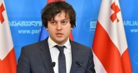 ირაკლი კობახიძე: ეს კანონი იმოქმედებს მხოლოდ ეპიდემიის პირობებში და არ არსებობს რისკი იმისა, რომ უვადოდ იმოქმედოს ამ შეზღუდვებმა