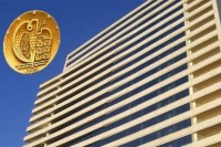 საცხოვრებელი ფართები სიმბოლურ ფასად კიდევ 45 ოჯახს გადაეცემა   საცხოვრებელი ფართები სიმბოლურ ფასად კიდევ 45 ოჯახს გადაეცემა