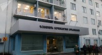  საქართველოში გრიპის ვირუსით კიდევ ერთი ადამიანი გარდაიცვალა