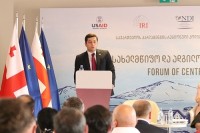ზაზა გაბუნიამ „სახელმწიფო და ადგილობრივი ხელისუფლების ინსტიტუციური დიალოგის“ მეორე ფორუმი გახსნა