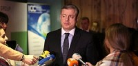 „ng.ru“(რუსეთი): თბილისმა ჩინოვნიკების შემცირებით თანხების ეკონომია დაიწყო