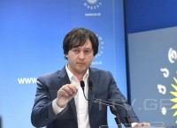 ირაკლი კობახიძე: ზოგიერთი პოლიტიზირებული პერსონის გამო, არასამთავრობო სექტორის როლი ზიანდება