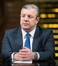 პრემიერმა ლადო ჭანტურიას ევროპის ადამიანის უფლებათა სასამართლოს მოსამართლედ არჩევა მიულოცა