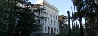 თსუ-ში  დღეს ისრაელის ცენტრის პრეზენტაცია გაიმართება  თსუ-ში  დღეს ისრაელის ცენტრის პრეზენტაცია გაიმართება