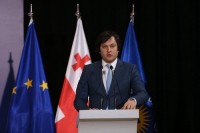 ირაკლი კობახიძე: ჩვენ ვინარჩუნებთ იმ მთავარ მიღწევას, რომელიც 2012 წლიდან გვაქვს