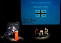 მიხეილ სააკაშვილი - არ შეიძლება საქართველოს შიგნით მუსლიმანთა და ქრისტიანთა შორის კონფლიქტს ვაღვივებდეთ  მიხეილ სააკაშვილი - არ შეიძლება საქართველოს შიგნით მუსლიმანთა და ქრისტიანთა შორის კონფლიქტს ვაღვივებდეთ