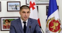 შსს-ში დღეს ბრიფინგი გაიმართება