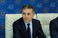 ივანიშვილი: შერიგებისა და პატივისცემის აღდგენის გზით უნდა შემოვაბრუნოთ ჩვენკენ აფხაზი და ოსი ძმები