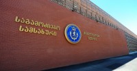 საგამოძიებო სამსახურმა დიდი ოდენობით სახელმწიფო ქონების მითვისებისა და მოტყუებით დაუფლების ფაქტზე ორი კომპანიის ხელმძღვანელი ამხილა