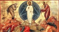 დღეს ფერისცვალებაა