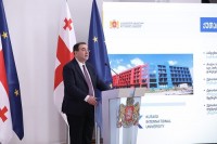 მიხეილ ჩხენკელი: შევინარჩუნეთ კულტურის სფეროს საჯარო სექტორში ყველა სამუშაო ადგილი და კულტურის ორგანიზაციების სრულყოფილად ფუნქციონირებისთვის დამატებითი რესურსი მივმართეთ