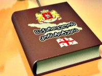 არჩევნების წესის ცვლილებასთან დაკავშირებით მმართველი გუნდი ოპოზიციას დღეს შეხვდება 