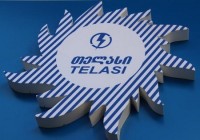 დედაქალაქის ნაწილს ელექტრომომარაგება შეუწყდება