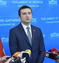 კახაბერ კუჭავამ ჟურნალისტებთან საქართველოს საპარლამენტო დელეგაციის ამერიკის შეერთებულ შტატებში ვიზიტი შეაჯამა  კახაბერ კუჭავამ ჟურნალისტებთან საქართველოს საპარლამენტო დელეგაციის ამერიკის შეერთებულ შტატებში ვიზიტი შეაჯამა