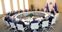 მთავრობის ადმინისტრაციაში ინვესტორთა საბჭოს სხდომა გაიმართა