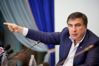 მიხეილ სააკაშვილი: 20 ივნისს ცოტაც და ეს რეჟიმი დაემხობოდა, მომენტი გავუშვით მიხეილ სააკაშვილი: 20 ივნისს ცოტაც და ეს რეჟიმი დაემხობოდა, მომენტი გავუშვით