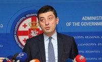 გიორგი გახარია: კარავი არასოდეს ყოფილა ჩვენი თვითმიზანი, პოლიცია ყოველთვის მოქმედებდა აქციის მონაწილეების უსაფრთხოების ინტერესებიდან გამომდინარე