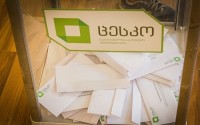 ნიკა მოლოდინაშვილი: მაშინ როდესაც ავღანეთში საარჩევნო უბნები ჯერ კიდევ გახსნილი არ იყო, სოციალურ ქსელში ბოტებმა და ტროლებმა დაიწყეს დეზინფორმაციის გავრცელება