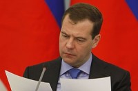 დიმიტრი მედვედევი მარიო მონტის შეხვდება 