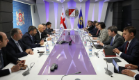 ფინანსთა მინისტრი ივანე მაჭავარიანი საერთაშორისო სავალუტო ფონდის მისიას შეხვდა ფინანსთა მინისტრი ივანე მაჭავარიანი საერთაშორისო სავალუტო ფონდის მისიას შეხვდა