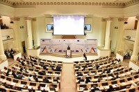 პარლამენტი კონფერენციას „პარლამენტის საზედამხედველო როლი ადამიანის უფლებების მდგომარეობაზე: ახალი მარეგულირებელი ჩარჩო და საუკეთესო პრაქტიკა“ მასპინძლობს