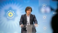 ირაკლი კობახიძე: ბათუმში გამართული ნაციონალების აქცია იყო შეგნებული მცდელობა ხელი შეეწყოთ ვირუსის გავრცელებისთის