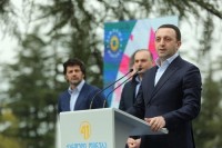 ირაკლი ღარიბაშვილი: ჩვენ უნდა შემოვიერთოთ ჩვენი ძმები და დები, ჩვენ უნდა დავიბრუნოთ ჩვენი აფხაზეთი