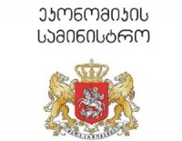 ეკონომიკის სამინისტრო: გიორგი ჩოგოვაძის გათავისუფლებასთან დაკავშირებით გავრცელებული ინფორმაცია სიმართლეს არ შეესაბამება