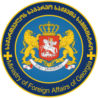 საგარეო საქმეთა სამინისტრო მექსიკელ ხალხს მიწისძვრის გამო სოლიდარობას უცხადებს 