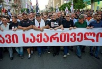 "echo.az" (აზერბაიჯანი): ქართული მარში და "მეცენატ" ვარდგეს არწრუნის რეაქცია
