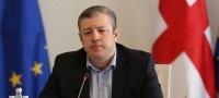 გიორგი კვირიკაშვილი გადადგა